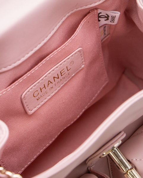 Chanel Two-Pocket Duma Backpack Pink