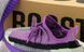 Жіночі кросівки Adidas Yeezy Boost 350 v2 12180 фото 5
