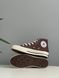Converse Chuck Taylor 70 Hi Brown ALL25190 фото 9
