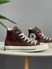 Converse Chuck Taylor 70 Hi Brown ALL25190 фото 3