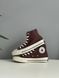 Converse Chuck Taylor 70 Hi Brown ALL25190 фото 8