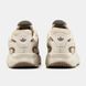 Кросівки Adidas Ozmillen 2468 фото 9