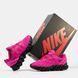 Nike Air Max DN8 2225 фото 10