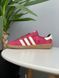 Кросівки Adidas Bermuda Collegiate Burgundy IE7426 1726 фото 12