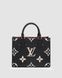 Сумка Louis Vuitton OnTheGo PM Bag in Bicolor Monogram Empreinte Leathe 991024 фото 1