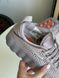 Nike Mind 002