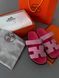Hermes Chyrpe Ch&egrave;vre Velours Pink