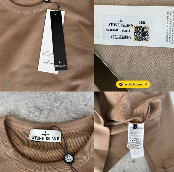 Cвітшот Stone Island 801/29 фото
