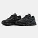 Asics Gel-Quantum 360 I x C.P Company 3143 фото 5