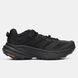Adidas Terrex Freehiker SL GORE-TEX Hiking Core Black 1963 фото 7