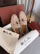 Loro Piana Beige Pink