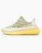 Кросівки Adidas Yeezy Boost 350 v2 Natural 0613 фото 1