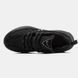 Nike P-7000
