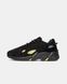 Adidas x RAF SIMONS Cylon-21 74023 фото 1
