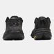 Adidas Terrex Freehiker SL GORE-TEX Hiking Core Black 1963 фото 7