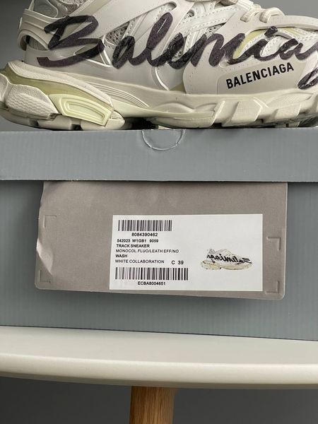 Кросівки Balenciaga 3XL Extreme Lace 1857 фото