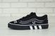 Женские кеды Vans Old Skool х OFF WHITE 11719 фото 1