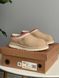UGG Tasman II Sand Dark Cherry
