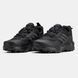 Adidas Terrex AX4 Gore-Tex