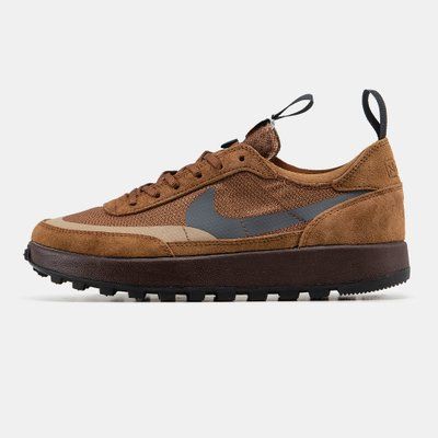 Nike Craft x Tom Shachs