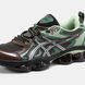 Кросівки Asics Gel-Quantum Kinetic 88311 фото 6