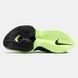 Nike Air ZOOMX AlphaFly