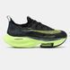 Nike Air ZOOMX AlphaFly