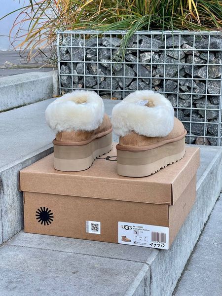 Ugg Coquette Platform Chestnut