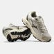 Mizuno Racer S 2124 фото 5