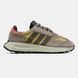 Кросівки Adidas Retropy E5 3170 фото 3