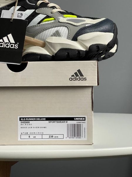 Adidas Vento XLG Deluxe Beige/Green IH068 1594 фото