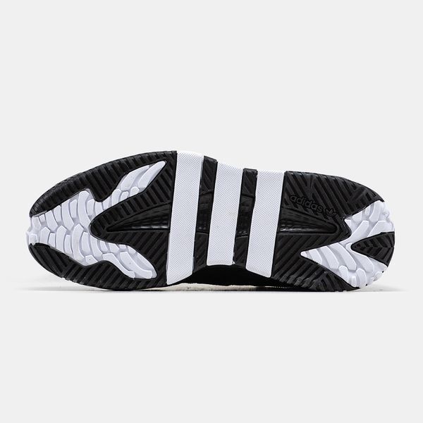 Adidas Niteball