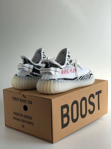 Кроссовки Adidas Yeezy Boost 350 V2 "Zebra" 0951 фото