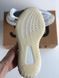 Кроссовки Adidas Yeezy Boost 350 V2 "Zebra" 0951 фото 5