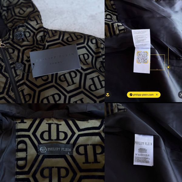 Вітровка Philipp Plein 87M/6 фото