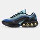 Nike Air Max DN 2230 фото 3