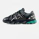 Кросівки Matin Kim x ASICS GEL-SONOMA 15-50 3329 фото 1