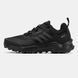 Adidas Terrex AX4 Gore-Tex ALL18918 фото 1