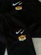 Nike tracksuit
