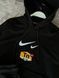 Nike tracksuit