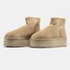 UGG Classic Mini Dipper Sand 1789 фото 4