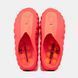 Nike Mind 001