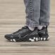 Кросівки Nike React Vision 2044 фото 1