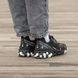 Кросівки Nike React Vision 2044 фото 7