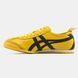 Asics Onitsuka Tiger Mexico 66 ALL15097 фото 2