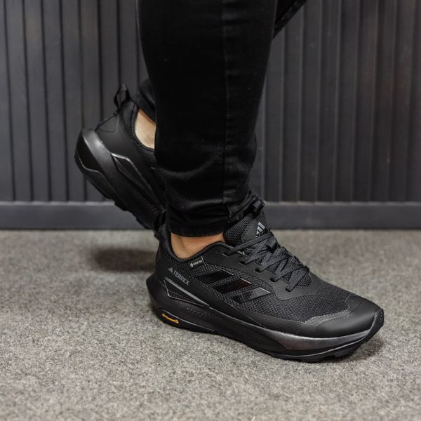 Adidas Terrex Trailmaker