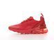 Кросівки Nike Air Max 270 14635 фото 1