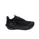 Adidas Terrex Trailmaker