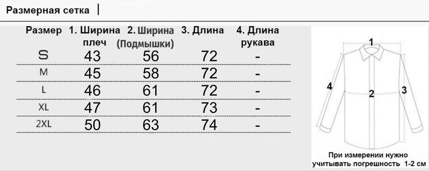 Жилетки The North Face 5312 фото