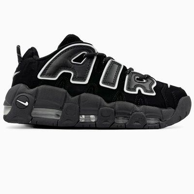 Nike Air More Uptempo 96